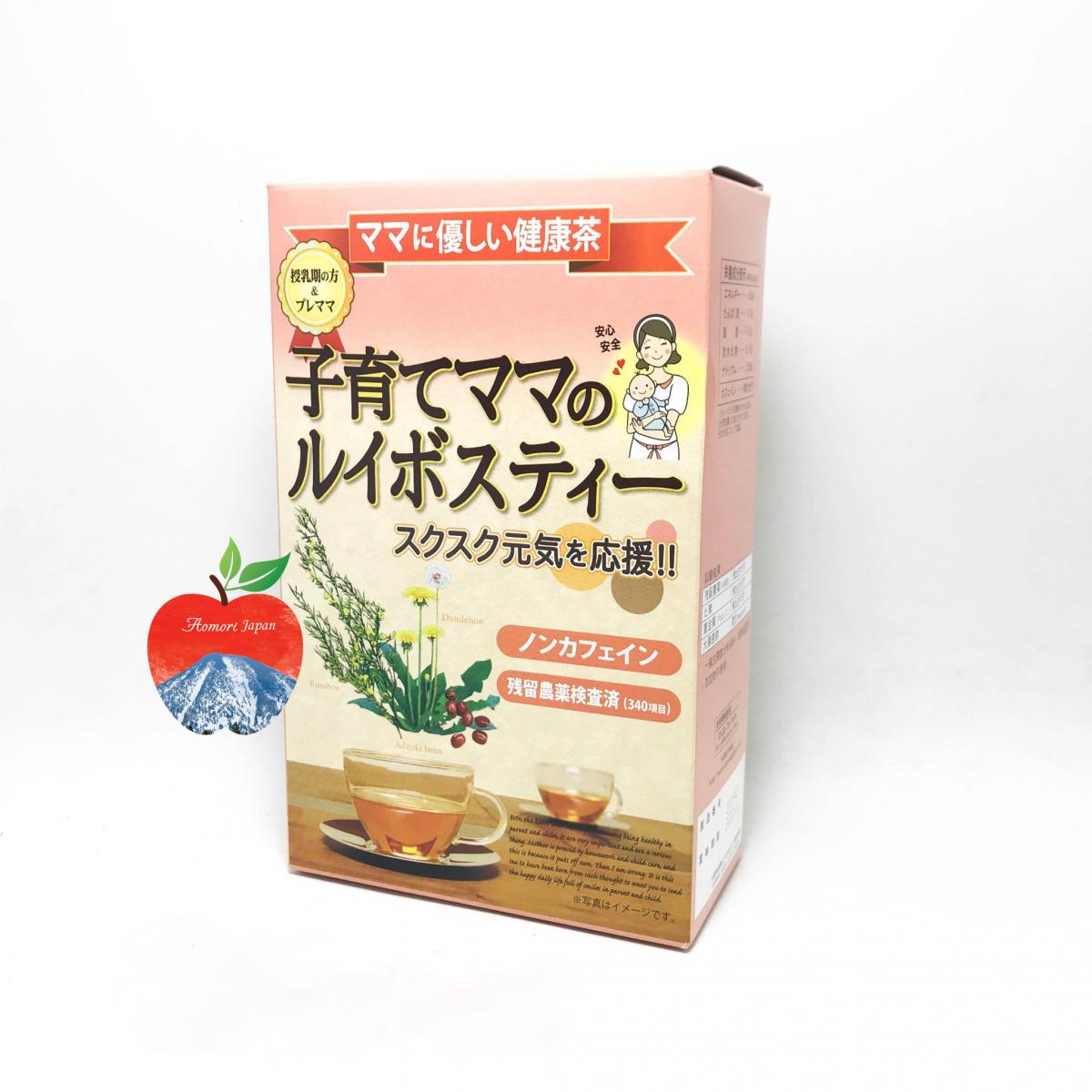 Hồng trà cho bà bầu và mẹ cho con bú 24 gói Showa Seiyaku